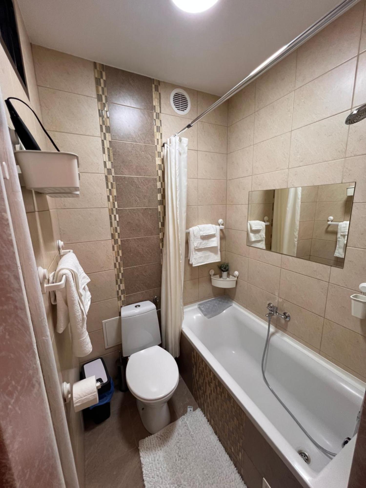Apartament Paprotka Скаржиско-Камєнна Екстер'єр фото